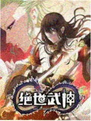 深夜食摊综艺封面